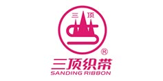 产业用及无纺布展企业logo